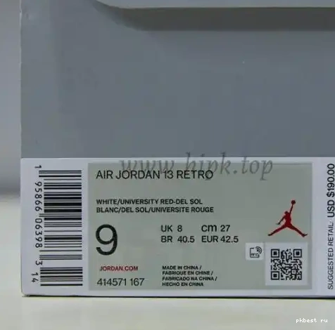 BIN Authentic 23 Jordan 13 Premio Air 0506